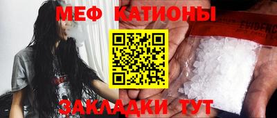 мдма Ликино-Дулёво