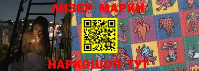 кокаин VHQ Лесосибирск
