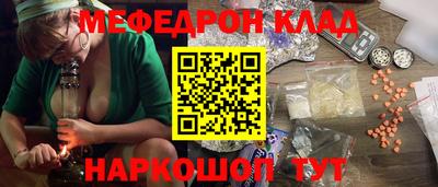 кокаин VHQ Лесосибирск