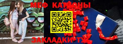 мдма Ликино-Дулёво