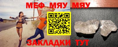 мдма Ликино-Дулёво