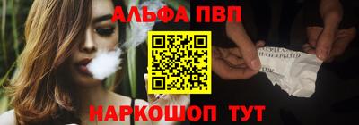 мдма Ликино-Дулёво
