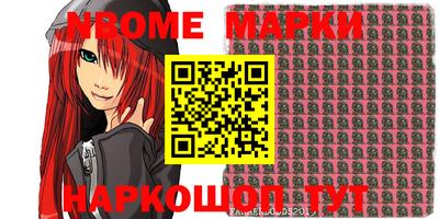 кокаин VHQ Лесосибирск