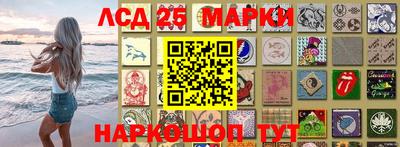тгк Ливны