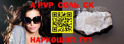 кокаин VHQ Лесосибирск