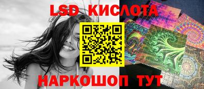 кокаин VHQ Лесосибирск