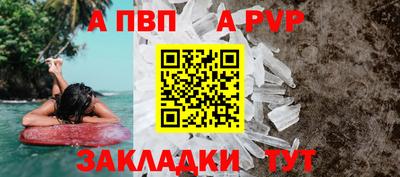 кокаин VHQ Лесосибирск
