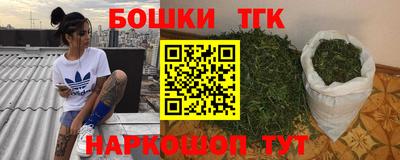 мдма Ликино-Дулёво