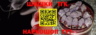 мдма Ликино-Дулёво