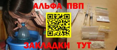 кокаин VHQ Лесосибирск