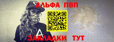кокаин VHQ Лесосибирск