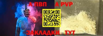 кокаин VHQ Лесосибирск