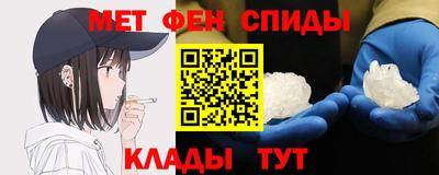 тгк Ливны