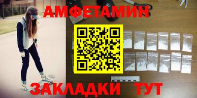 кокаин VHQ Лесосибирск