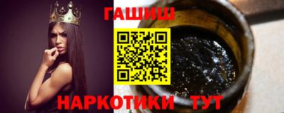 кокаин VHQ Лесосибирск