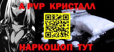 кокаин VHQ Лесосибирск