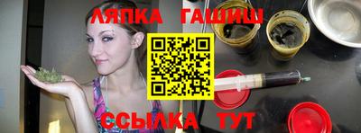 мдма Ликино-Дулёво