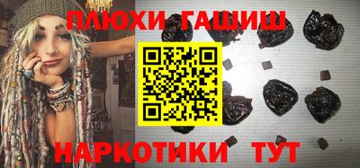 кокаин VHQ Лесосибирск