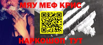 тгк Ливны