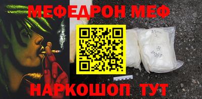 мдма Ликино-Дулёво