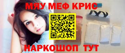 кокаин VHQ Лесосибирск