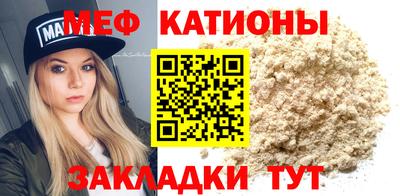 мдма Ликино-Дулёво
