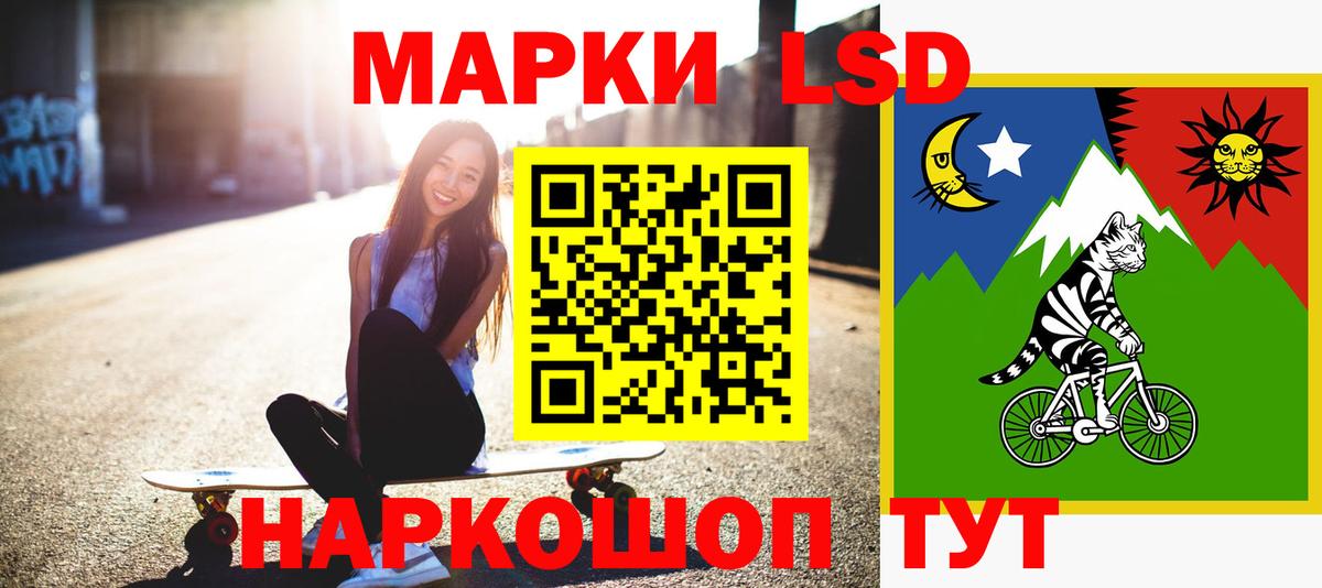 ЛСД экстази ecstasy  Лсд 25 экстази ecstasy  Дмитров  Вход с VPN 